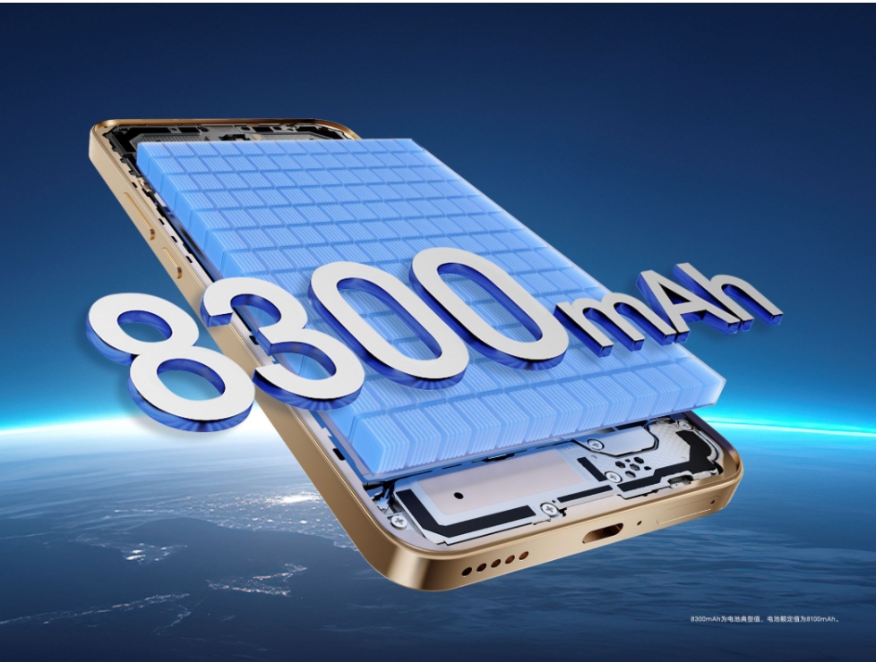 1399元起！荣耀X70手机发布：耐摔又耐用，
