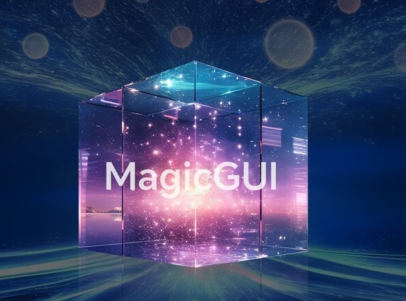 荣耀发布 MagicGUI 大模型并开源 加速构建A