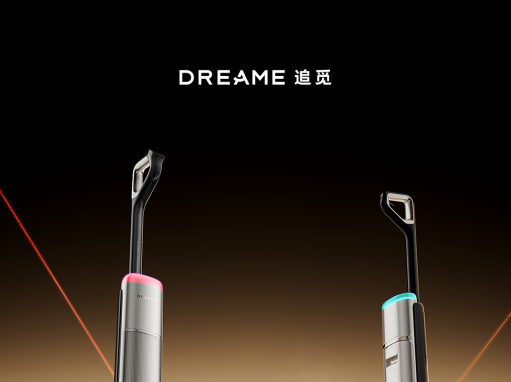 追觅官宣T60 Ultra与H60 Ultra：双机械臂洗