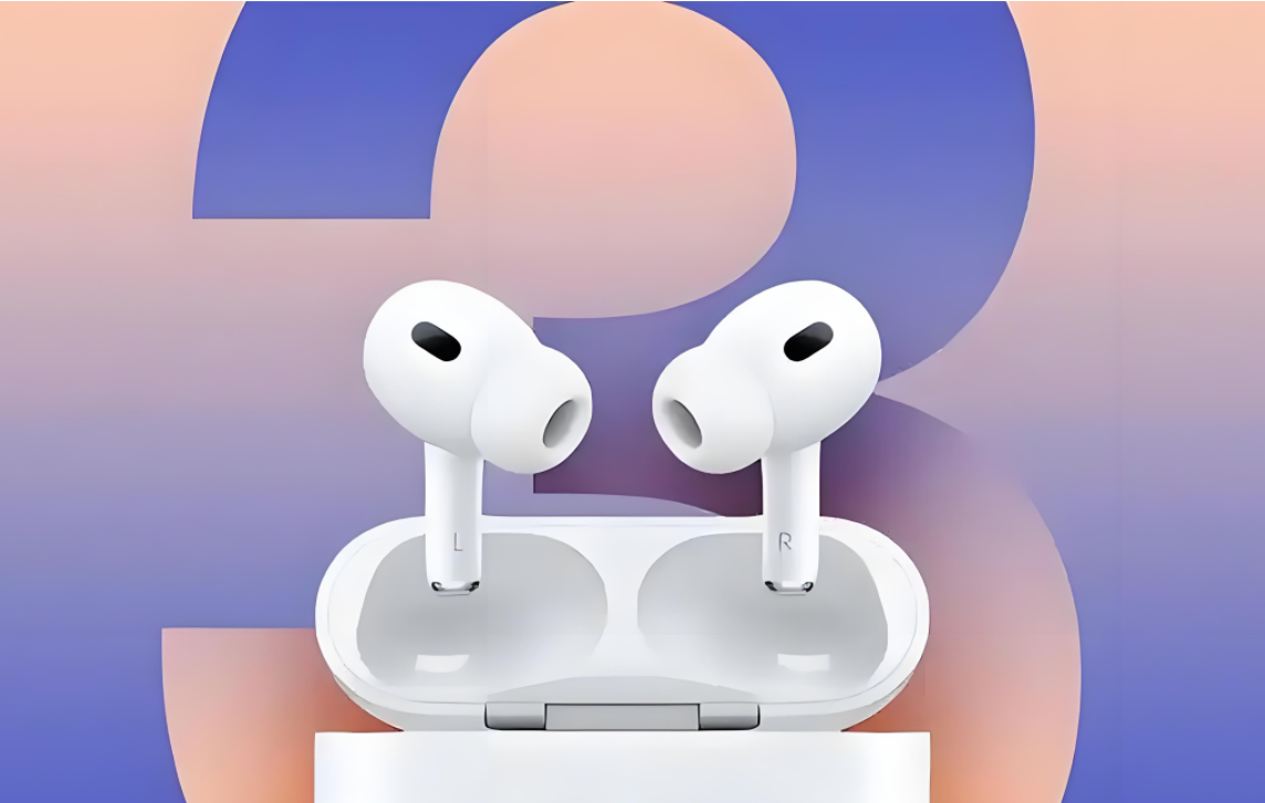 苹果再度减配，AirPods Pro3现真无 “线” 
