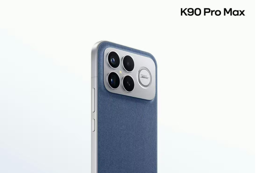 新一代旗舰焊门员！Redmi K90标准版官宣单